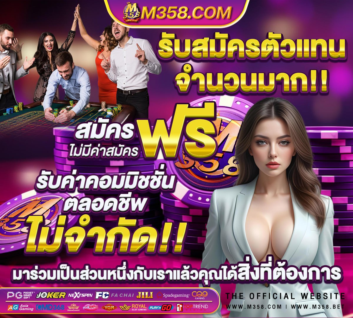 หนังโป้เพื่อนแม่